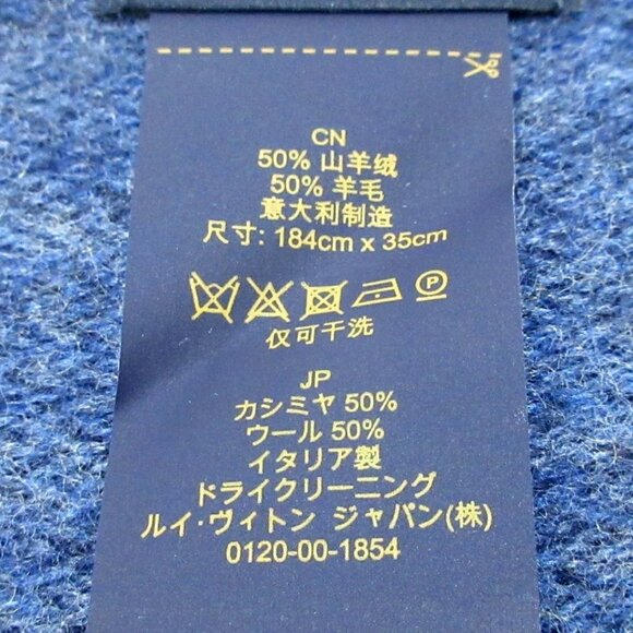 LOUIS VUITTON Echarpe Monogram Gradient Rubber Marine Scarf 556-071925 - Picture 5 of 6